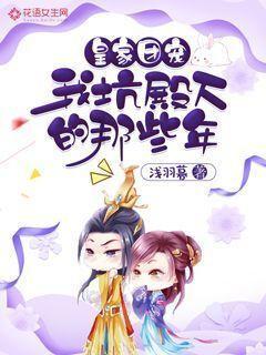 两会新视野 | 苗苗：加快制定社会救助条例